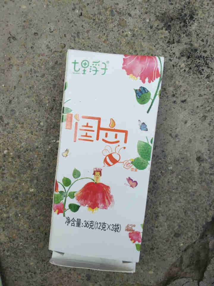 【无添加蔗糖】七里浮子闺蜜圈椴树蜂蜜椴树雪蜜天然纯蜂蜜袋装土蜂蜜人参蜂王浆黑蜂雪蜜便携装独立小包装 闺蜜试吃盒,第2张