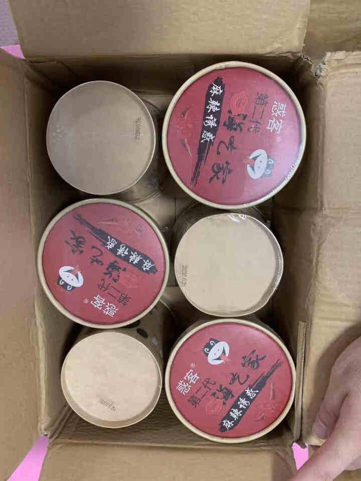 网红嗨吃家酸辣粉桶装整箱速食方便食品红薯粉丝学生充饥夜宵6桶装宿舍冲泡即食 130g*6桶怎么样，好用吗，口碑，心得，评价，试用报告,第2张