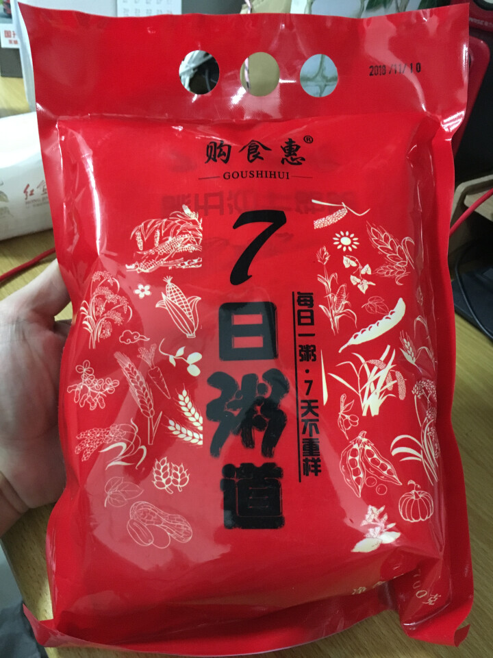 购食惠 7日粥道 五谷杂粮 粥米 7种700g（粥米 粗粮 组合 杂粮 八宝粥原料）怎么样，好用吗，口碑，心得，评价，试用报告,第2张