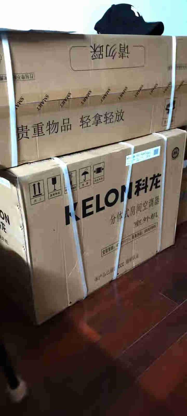 科龙(KELON) 柔风不直吹 变频 壁挂式 空调挂机 1.5匹/大1匹 冷暖静音自清洁空调QTA3 1.5匹 KFR,第2张