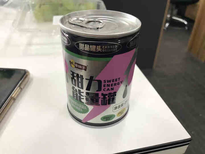 林家铺子 新品甜力能量罐 酸奶黄桃 果肉椰果黄桃网红午后新鲜酸奶西米露245g*6罐怎么样，好用吗，口碑，心得，评价，试用报告,第2张