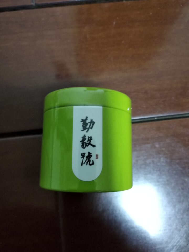 勤毅号 普洱茶生茶特级浓香型正品小罐茶茶叶口粮茶3.5g单罐装怎么样，好用吗，口碑，心得，评价，试用报告,第4张