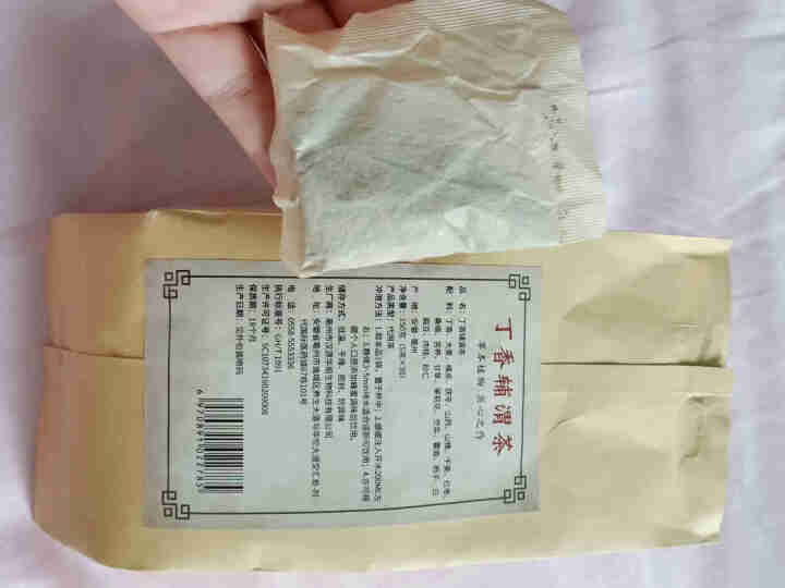 汇健尚 丁香茶 长白山高山丁香嫩叶胃茶花茶养生茶 可搭配暖胃茶 5g*30包 红色怎么样，好用吗，口碑，心得，评价，试用报告,第3张