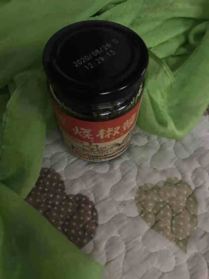 依田一村 烧椒酱230g 辣椒酱下饭菜 剁椒酱 拌面拌饭酱 香辣酱 烧椒酱230g怎么样，好用吗，口碑，心得，评价，试用报告,第2张