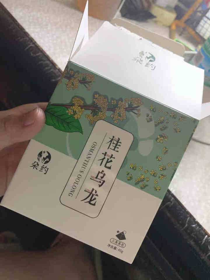 朵约桂花乌龙茶叶 花茶驱火养生花草茶包袋泡茶45g怎么样，好用吗，口碑，心得，评价，试用报告,第2张