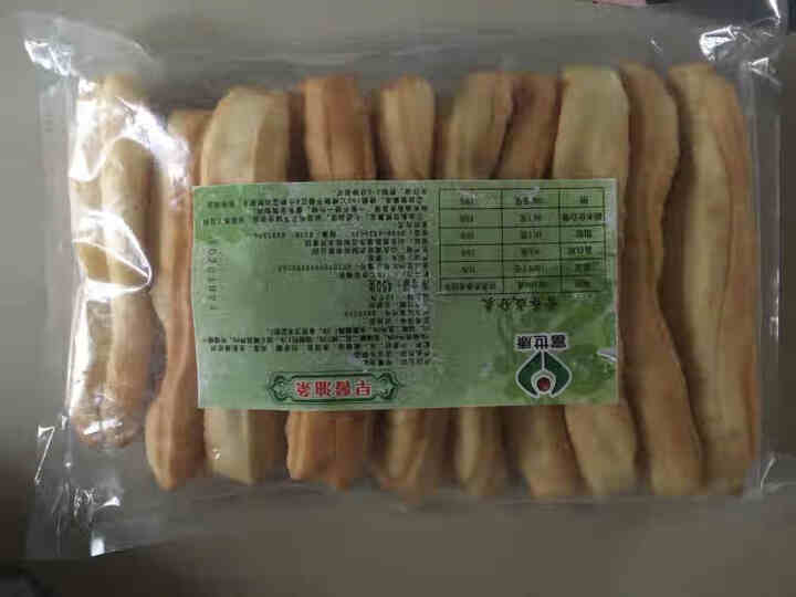 富世康 油条半成品早餐速冻面点方便速食早点 450g/袋1袋装怎么样，好用吗，口碑，心得，评价，试用报告,第2张