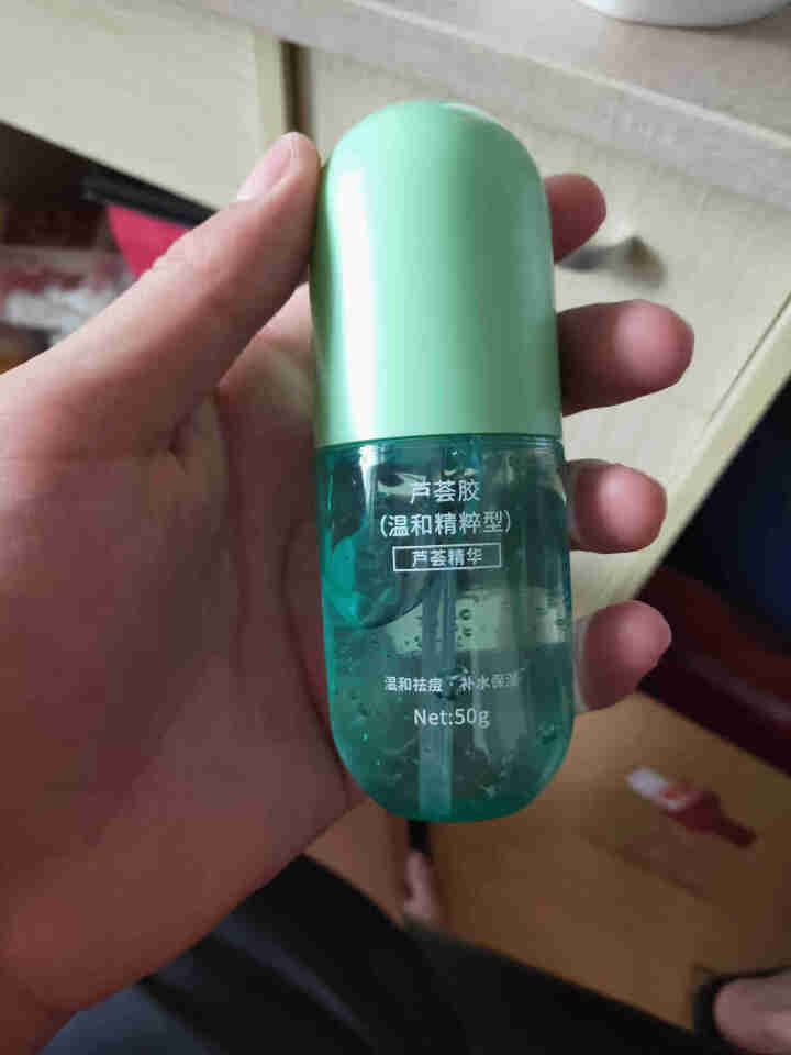 奥兰诺药丸胶囊面膜芦荟胶化妆品抖音同款护肤品免洗面膜 芦荟胶胶囊50g怎么样，好用吗，口碑，心得，评价，试用报告,第3张