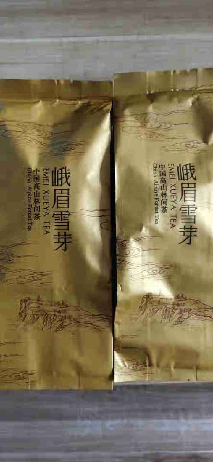 峨眉雪芽 茶叶 茉莉花茶120克/罐 浓香花茶四川花茶怎么样，好用吗，口碑，心得，评价，试用报告,第3张