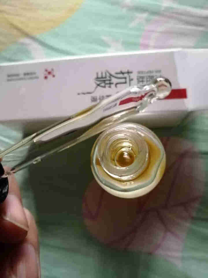 形象美六胜肽抗皱紧致原液精华液淡化细纹提亮肤色补水 30ml/瓶怎么样，好用吗，口碑，心得，评价，试用报告,第4张