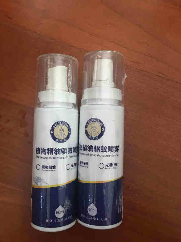 震亨堂植物精油驱蚊喷雾60ml（防蚊驱蚊喷雾 防蚊虫叮咬  儿童驱蚊 不含避蚊胺） 单瓶60ml*2瓶怎么样，好用吗，口碑，心得，评价，试用报告,第3张