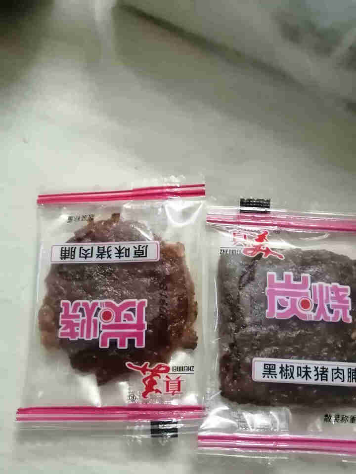 真美 炭烧猪肉脯250g 精制猪肉脯 炭烧猪肉脯 潮汕特产猪肉干 吃货零食小吃 熟食下酒菜 礼盒装 试吃装3小包怎么样，好用吗，口碑，心得，评价，试用报告,第2张