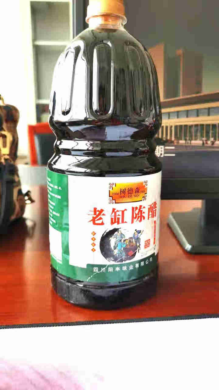 德阳馆 阳丰树德森老缸陈醋1.8L家庭食用醋 零添加剂烹饪调味料纯粮食酿造大瓶醇香老陈醋 老缸陈醋1.8L/瓶怎么样，好用吗，口碑，心得，评价，试用报告,第2张