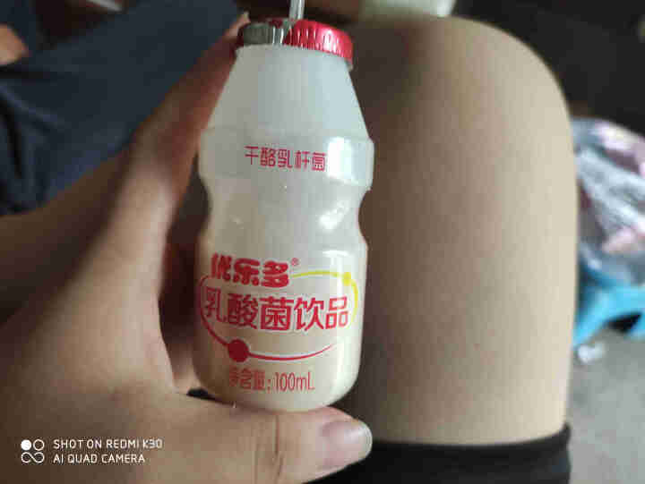 优乐多 乳酸菌饮料 酸奶牛奶发酵益生菌养乐多乳品100ml*28瓶 整箱礼盒装 100ml*8瓶简装怎么样，好用吗，口碑，心得，评价，试用报告,第3张