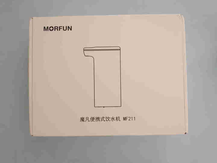 魔凡（MORFUN）即热饮水机家用迷你台式便携口袋热水机冲泡茶机便携式饮水机旅行电热水壶即热式饮水机 复古绿怎么样，好用吗，口碑，心得，评价，试用报告,第4张