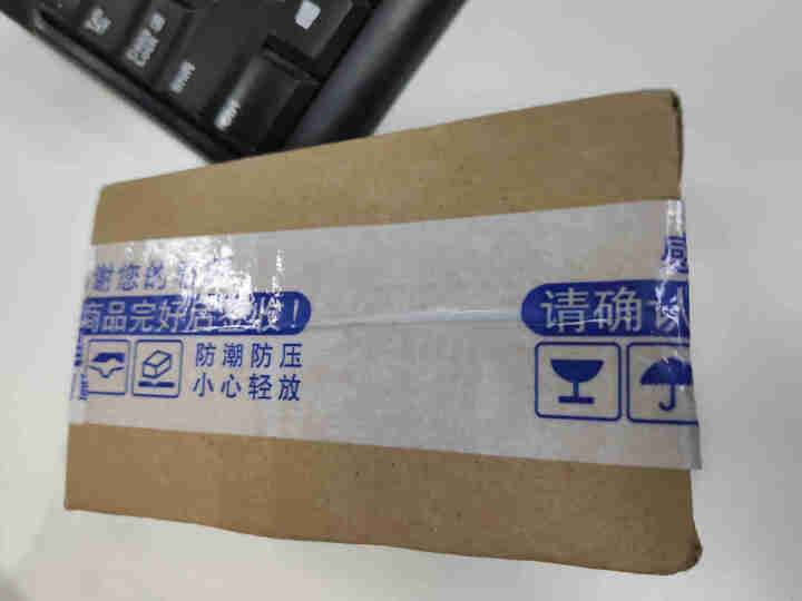 色娜娜修颜祛痘精华液 水润保湿补水精华液收缩毛孔祛斑白皙肌底精华原液 浅肤研美白祛斑精华液15g怎么样，好用吗，口碑，心得，评价，试用报告,第2张