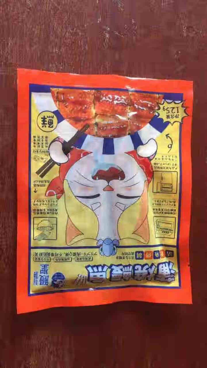 海渔链 蒲烧鳗鱼125g/袋 真空段装 加热即食 日式烤鳗鱼饭食材 精品活鳗烤制 国产生鲜海鲜水产 蒲烧鳗鱼段125g/袋怎么样，好用吗，口碑，心得，评价，试用,第2张