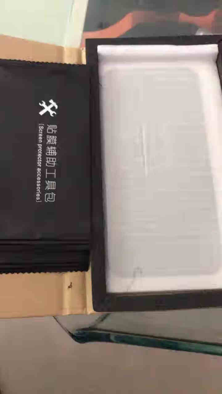 铭矿苹果12Pro钢化膜iphone12mini手机钢化膜Max高清磨砂防指纹玻璃贴膜防窥抗蓝光 防窥【买1送 1】钻石膜 苹果12怎么样，好用吗，口碑，心得，,第3张