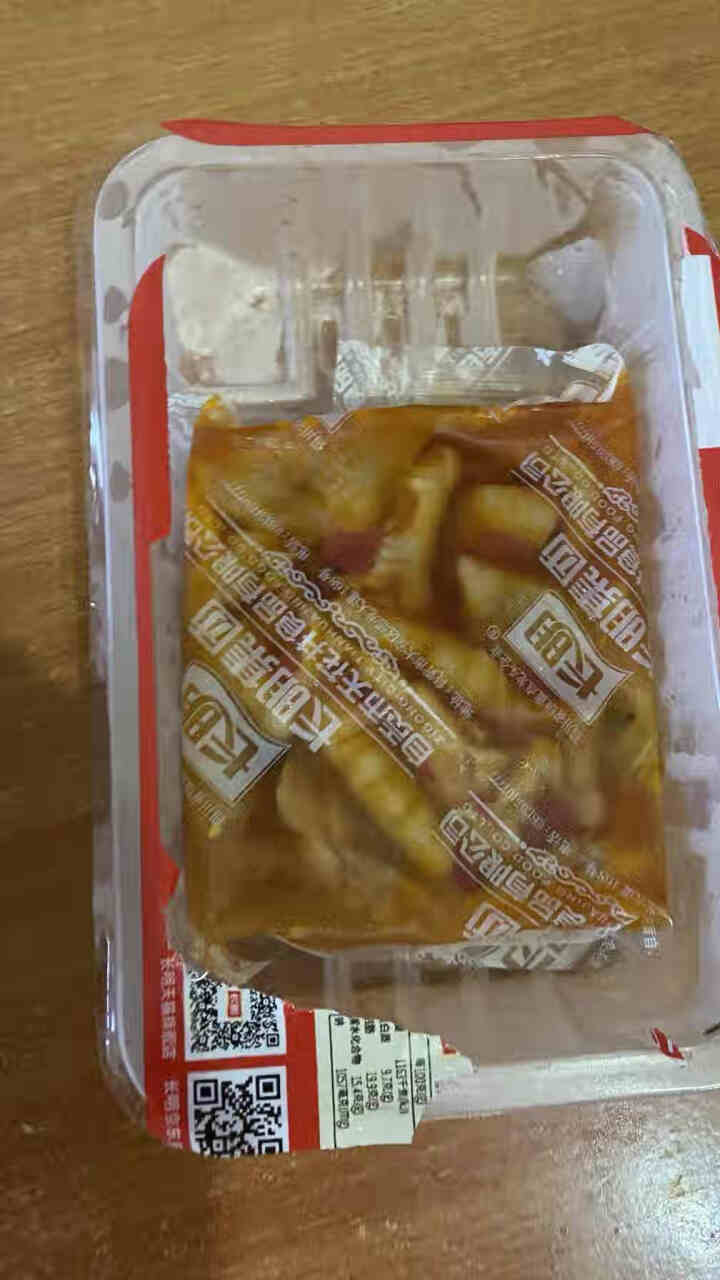 长明酸辣无骨鸡爪200g网红去骨柠檬凤爪脱骨即食零食四川特产鸡脚熟食 200g（柠檬酸辣鸡爪加辣）【拍2件更优惠】怎么样，好用吗，口碑，心得，评价，试用报告,第3张