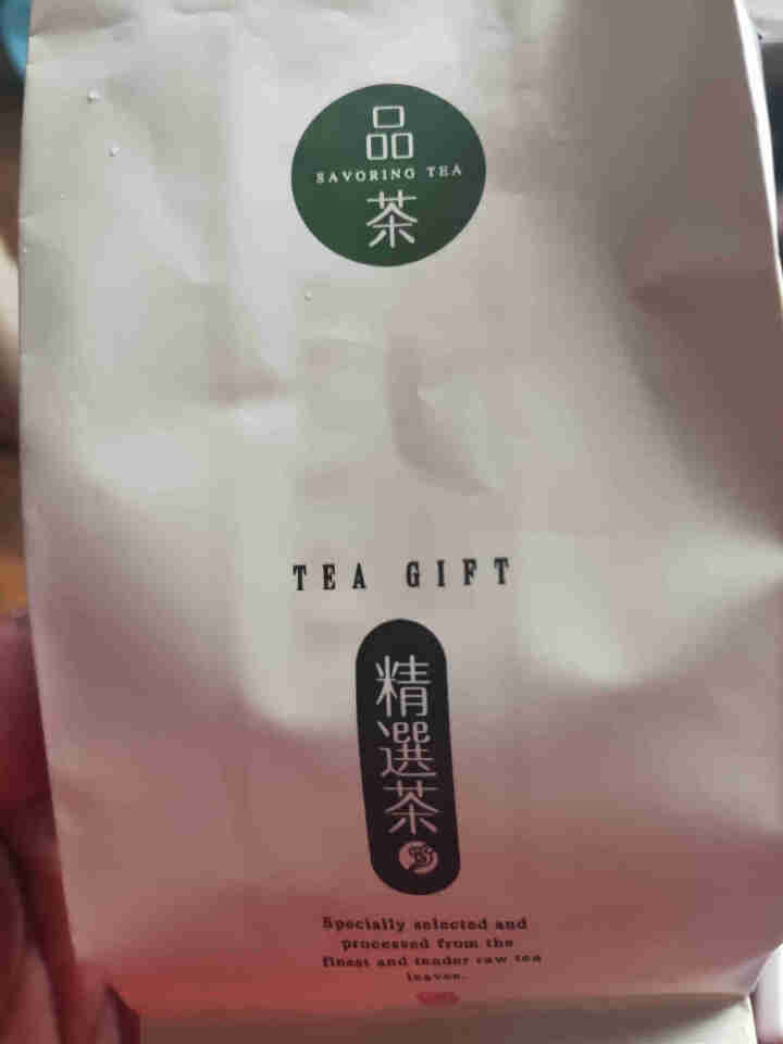 康蕾 2020春新日照绿茶高山云雾清新毛尖绿茶散袋装50g 100g 250g可选鲜嫩采摘高山绿茶 50g 试喝装怎么样，好用吗，口碑，心得，评价，试用报告,第2张