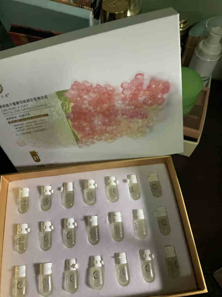 自然之名 莱姆鱼子酱酵母焕颜安瓶精华液1.5ml*21支（女士面部精华 补水保湿 紧致细纹）怎么样，好用吗，口碑，心得，评价，试用报告,第2张