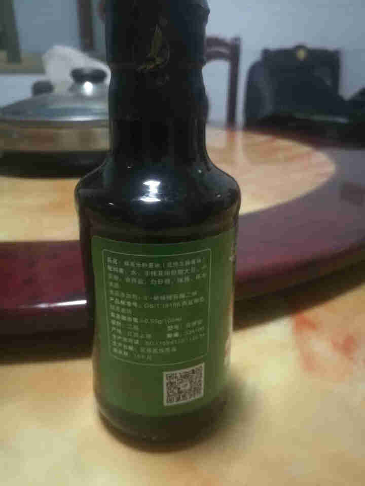 雄鹰酱油 米粉酱油190ml 南昌拌粉  热干面调料 兰州拉面 刀削面 牛肉面  炸酱面 担担面 雄鹰米粉酱油190ML*1瓶怎么样，好用吗，口碑，心得，评价，,第2张