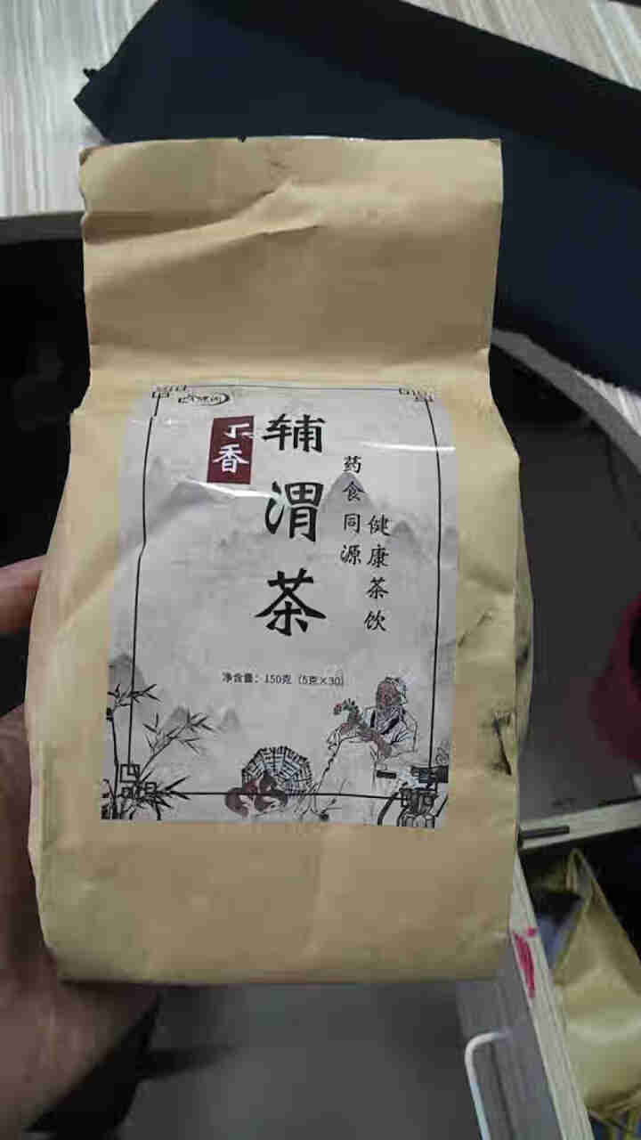 汇健尚 丁香茶 长白山高山丁香嫩叶胃茶花茶养生茶 可搭配暖胃茶 5g*30包 红色怎么样，好用吗，口碑，心得，评价，试用报告,第4张