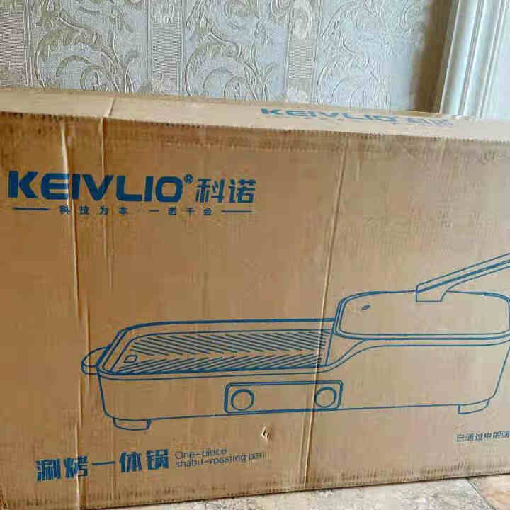 科诺（KEIVLIO）电烧烤炉 家用无油烟电烤炉烤肉锅烤涮一体锅鸳鸯方火锅 食品不粘多功能电火锅炉怎么样，好用吗，口碑，心得，评价，试用报告,第2张