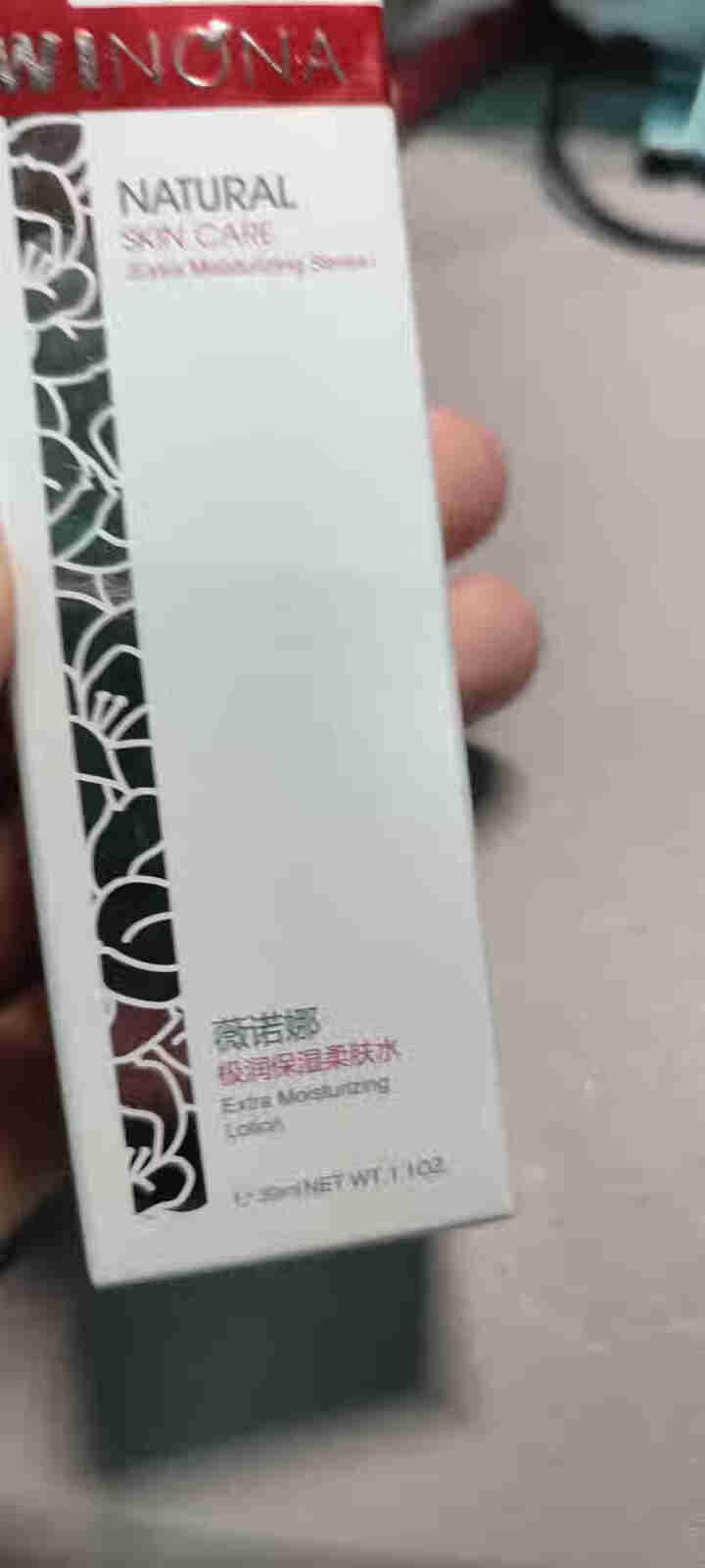 薇诺娜（WINONA）极润保湿柔肤水30ml 爽肤水 补水保湿 水润不干燥怎么样，好用吗，口碑，心得，评价，试用报告,第3张