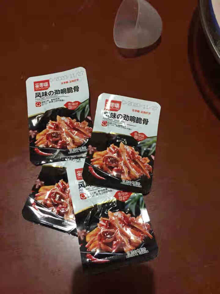 亲零嘴 香辣猪脆骨休闲零食美食品即食肉类零食小吃酒菜麻辣熟食 猪脆骨香辣味12包怎么样，好用吗，口碑，心得，评价，试用报告,第2张