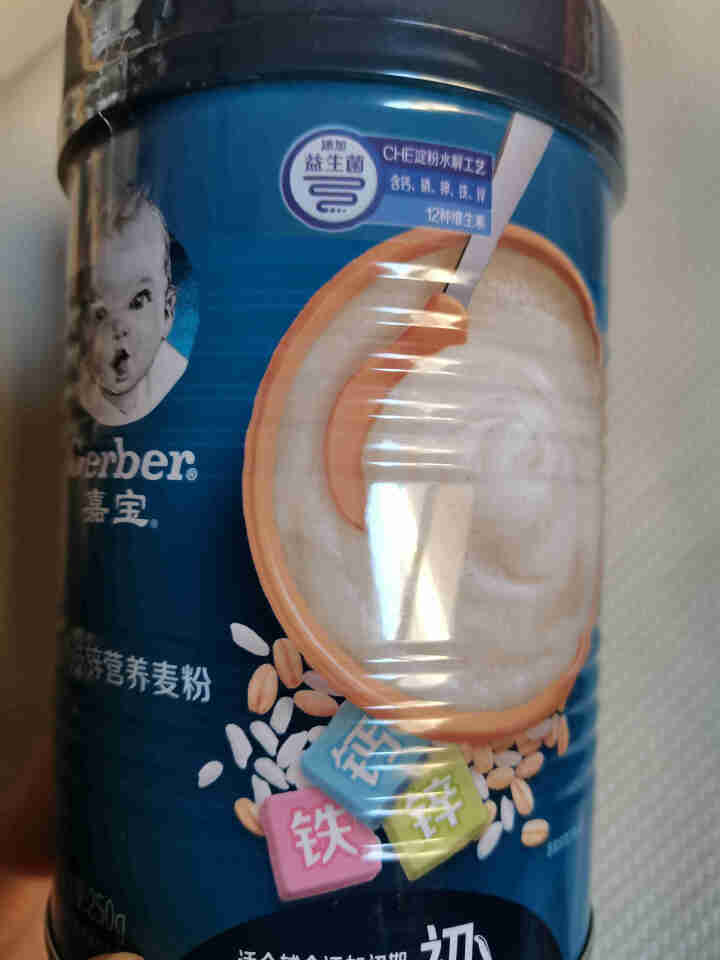 嘉宝(Gerber)米粉婴幼儿米糊 高铁米粉1段宝宝辅食 【初期】钙铁锌250g	 1怎么样，好用吗，口碑，心得，评价，试用报告,第2张