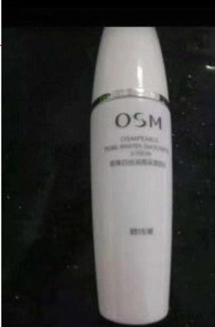 欧诗漫(OSM)爽肤水女美白淡斑珍珠白丝润亮采柔肤水150ml 补水保湿修护润肤化妆水怎么样，好用吗，口碑，心得，评价，试用报告,第3张