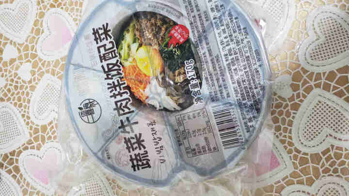 你喜食材 冷冻料理速食方便菜肴 牛肉蔬菜拌饭配菜170g+拌饭酱60g怎么样，好用吗，口碑，心得，评价，试用报告,第2张