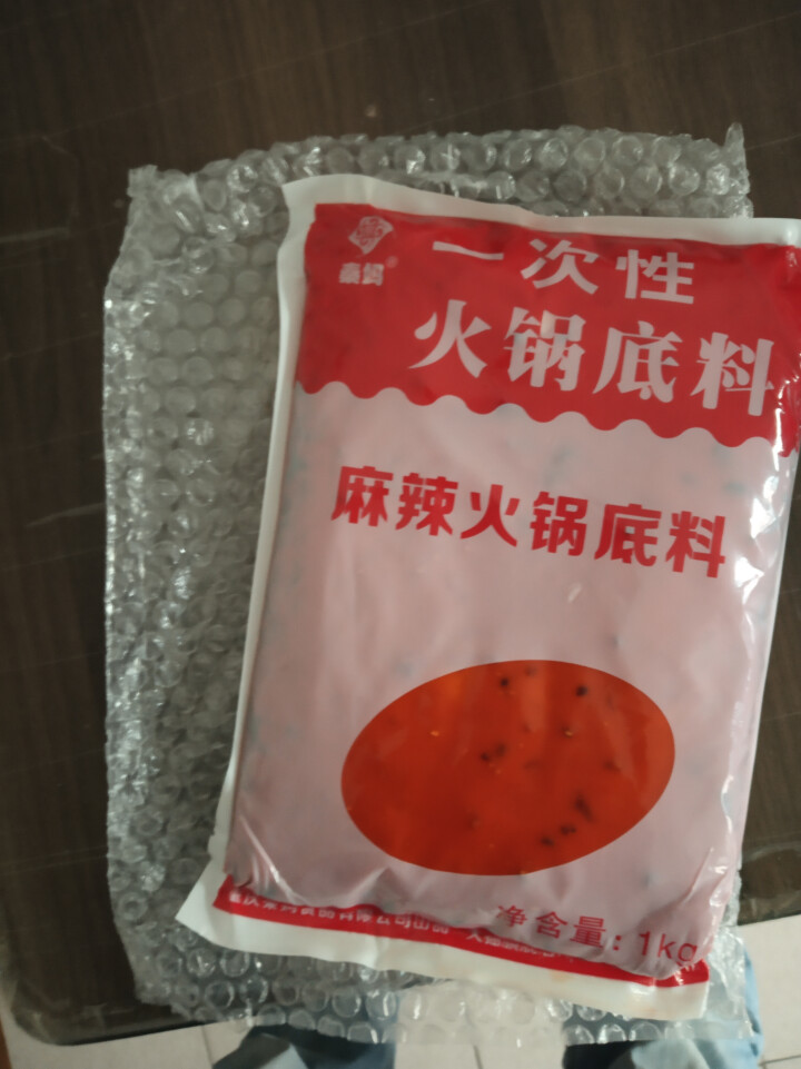 重庆火锅底料批发牛油秦妈火锅店配方麻辣老火锅调料1000g怎么样，好用吗，口碑，心得，评价，试用报告,第3张