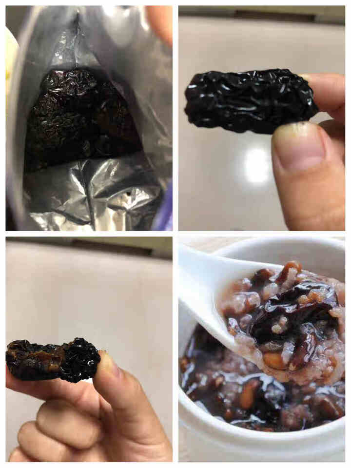 裕杞福 黑晶枣 宁夏大黑枣干货300g*2 滋补养生特产乌枣 网红零食小吃大枣子 红枣蜜饯果干 黑晶枣怎么样，好用吗，口碑，心得，评价，试用报告,第4张