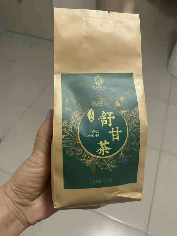 舒甘茶菊花决明子茶枸杞葛根蒲公英茶养生茶可搭养肝护肝清肝熬夜明目桂花金银花茶去肝毒火排脂肪肝茶养生茶 1盒体验装怎么样，好用吗，口碑，心得，评价，试用报告,第4张