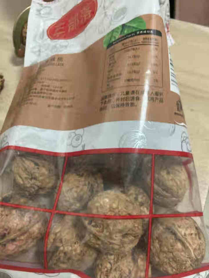 三部落原味云南纸皮核桃500g袋装新货薄壳4.5斤礼盒装 原味300g袋装怎么样，好用吗，口碑，心得，评价，试用报告,第3张