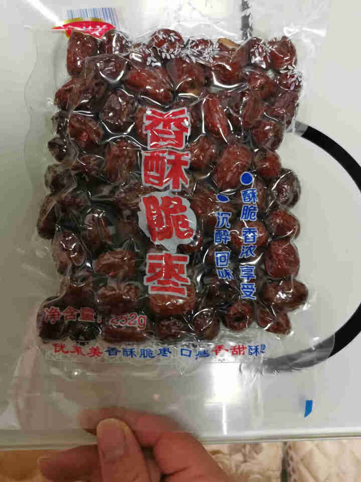 德阳特产馆 香酥脆枣252g 无核脆冬枣新疆红枣干休闲零食小吃零食大礼包红颜脆 香酥脆枣252g*1包怎么样，好用吗，口碑，心得，评价，试用报告,第7张