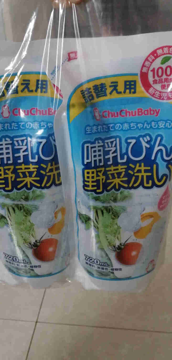 啾啾（CHUCHU） 日本进口婴儿果蔬奶瓶清洗剂洗奶瓶液可降解天然餐具洗碗液清洁剂植物宝宝洗洁精 720ml*2袋怎么样，好用吗，口碑，心得，评价，试用报告,第4张