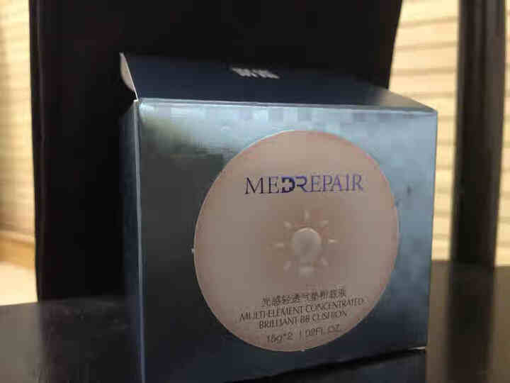 medrepair米蓓尔光感轻透气垫粉底液养肤气垫保湿持久遮瑕轻薄含替换