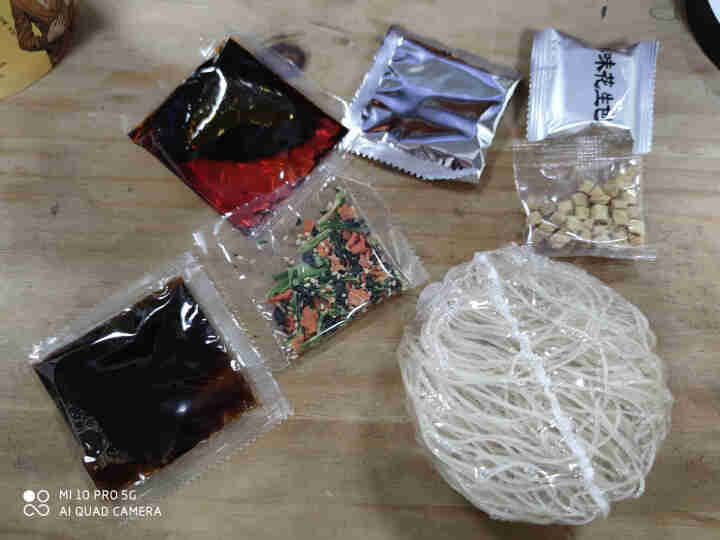 豫言 天豫【品牌中国】重点推荐商品 高品质 经典酸辣粉136g*12桶/箱 红薯粉丝 经典酸辣粉130g*1桶试吃装怎么样，好用吗，口碑，心得，评价，试用报告,第2张