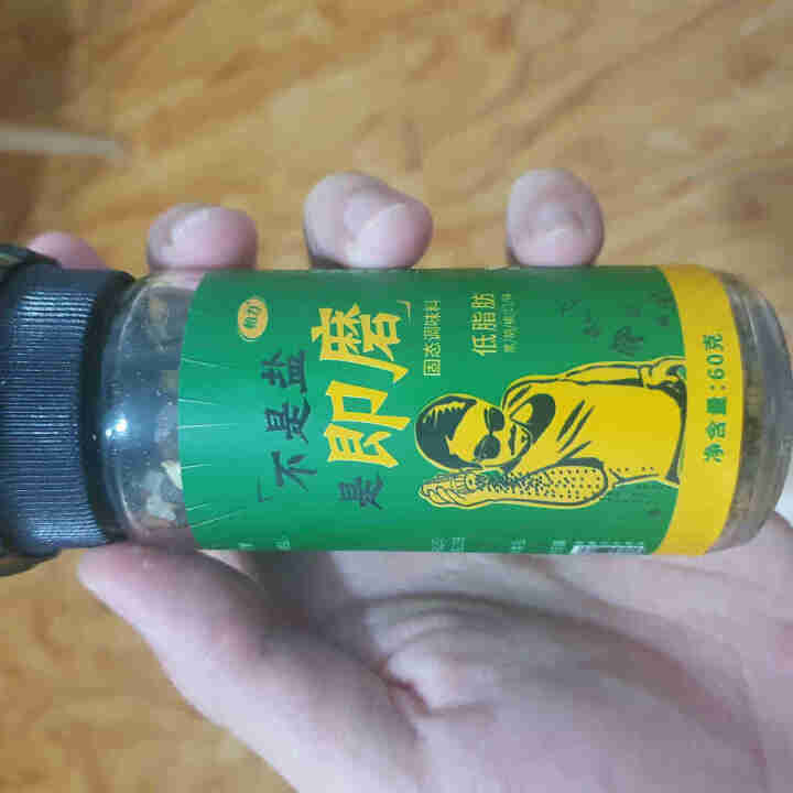 怡力黑胡椒粉研磨调味料60g*1瓶 低脂水煮菜调料健身牛排西餐鸡胸肉调味料怎么样，好用吗，口碑，心得，评价，试用报告,第2张