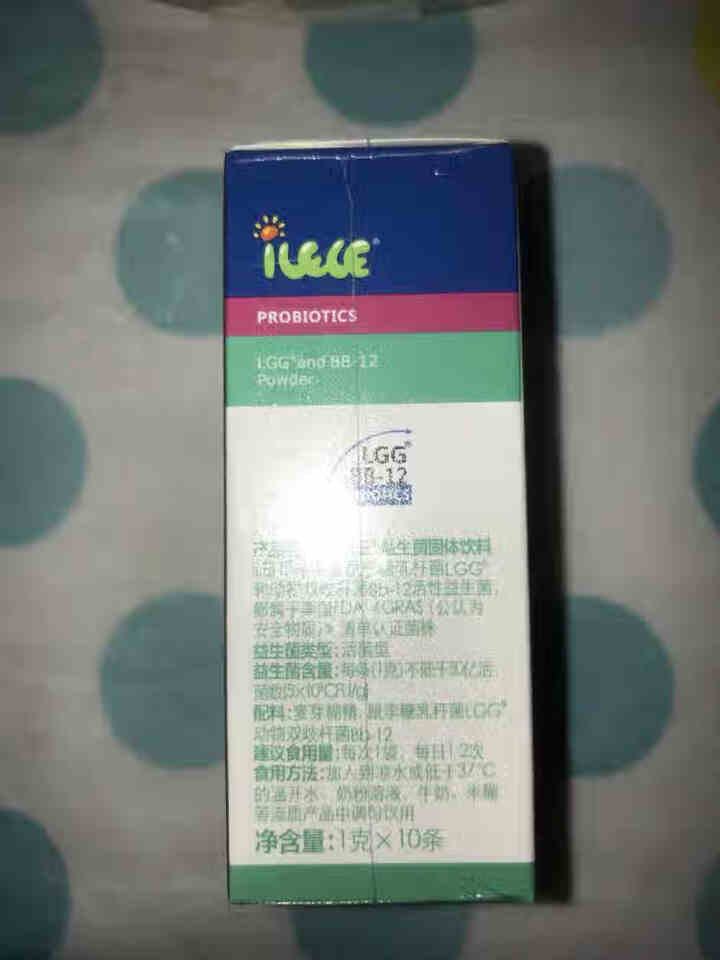 iLELE爱乐乐 婴幼儿童活性益生菌粉 妈咪爱家族产品 丹麦原装进口 LGG+BB,第3张