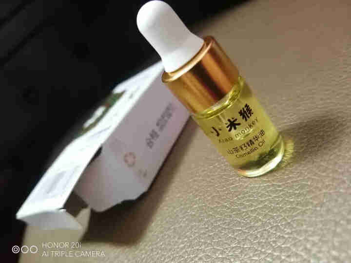 小米猴山茶花润肤油修复精华油30ml 山茶花油修护保湿补水促吸收套装 3ml怎么样，好用吗，口碑，心得，评价，试用报告,第3张