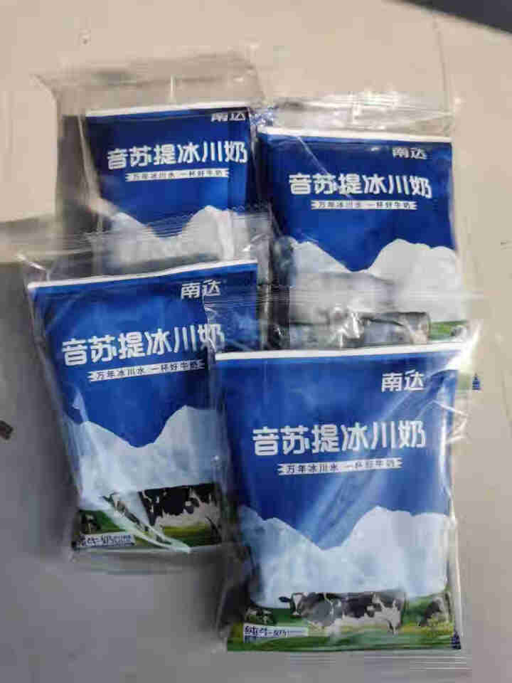 南达 音苏提冰川奶 新疆纯牛奶袋装 小包装奶 早餐奶 利乐枕 200g*20袋/箱怎么样，好用吗，口碑，心得，评价，试用报告,第4张