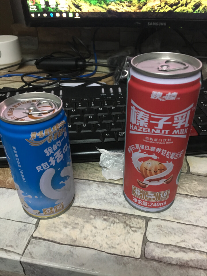 魏榛榛子乳植物蛋白饮料 醇香240ml*1+柔香180ml*1试用装怎么样，好用吗，口碑，心得，评价，试用报告,第3张