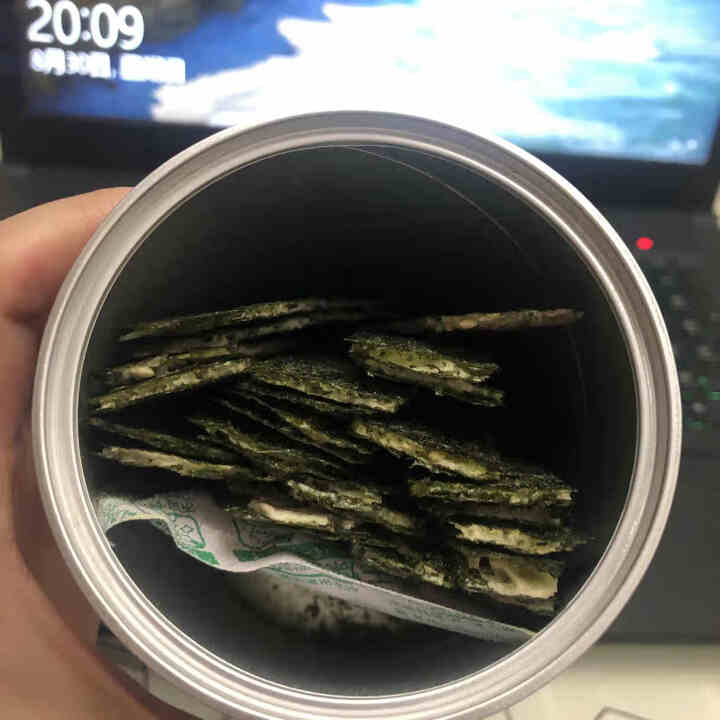 【选拍3罐29.9元】海苔夹心脆 海苔碎 休闲零食40g 网红小吃 儿童大人零食 非油炸 罐装 芝麻怎么样，好用吗，口碑，心得，评价，试用报告,第3张