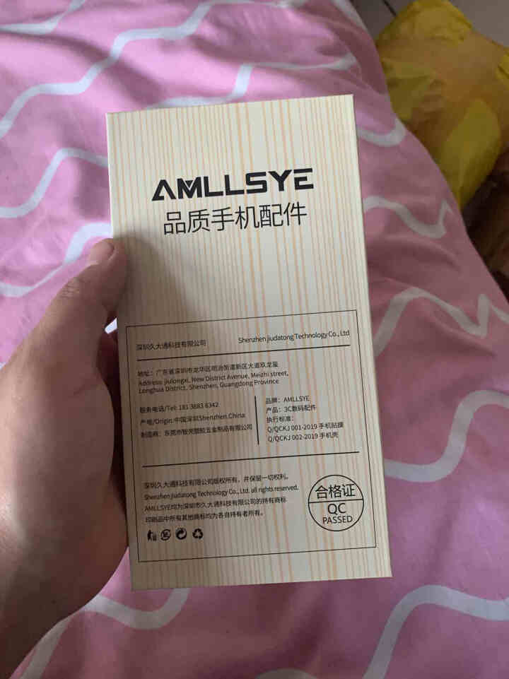 AMLLSYE iPhone11Pro Max气囊防摔苹果12手机壳XS镜头全包XR透明软硅胶保护套 全透明【全屏钢化膜】 iPhone 11 6.1寸怎么样，,第4张