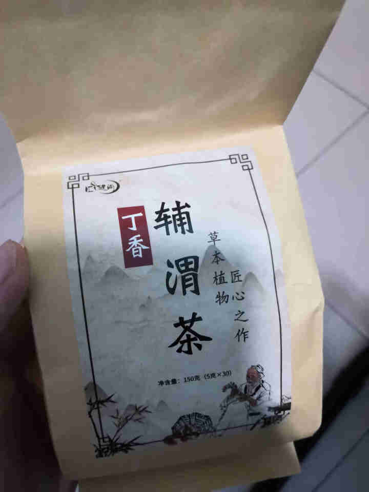 汇健尚 丁香茶 长白山高山丁香嫩叶胃茶花茶养生茶 可搭配暖胃茶 5g*30包 红色怎么样，好用吗，口碑，心得，评价，试用报告,第3张