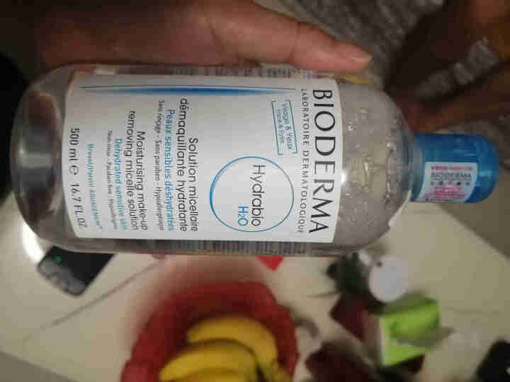 法国贝德玛（BIODERMA）润妍水润保湿洁肤液500ml （卸妆水 深层清洁 蓝水 补水焕肤 干皮 眼唇 原装进口）怎么样，好用吗，口碑，心得，评价，试用报告,第2张