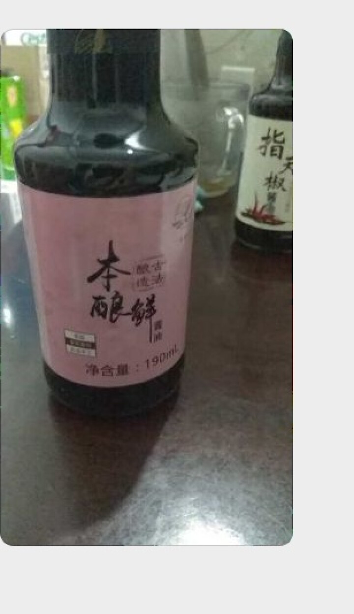 雄鹰190ml指天椒酱油，燃爆整个季节，想要尝试新味道小瓶更实惠，袖珍款调味调料更经济！怎么样，好用吗，口碑，心得，评价，试用报告,第4张